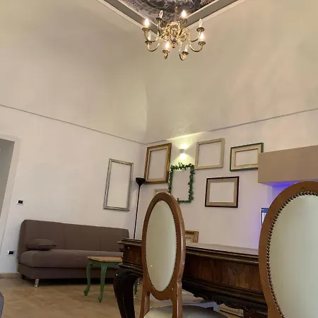 Geometric Hermes Bianca Pensión